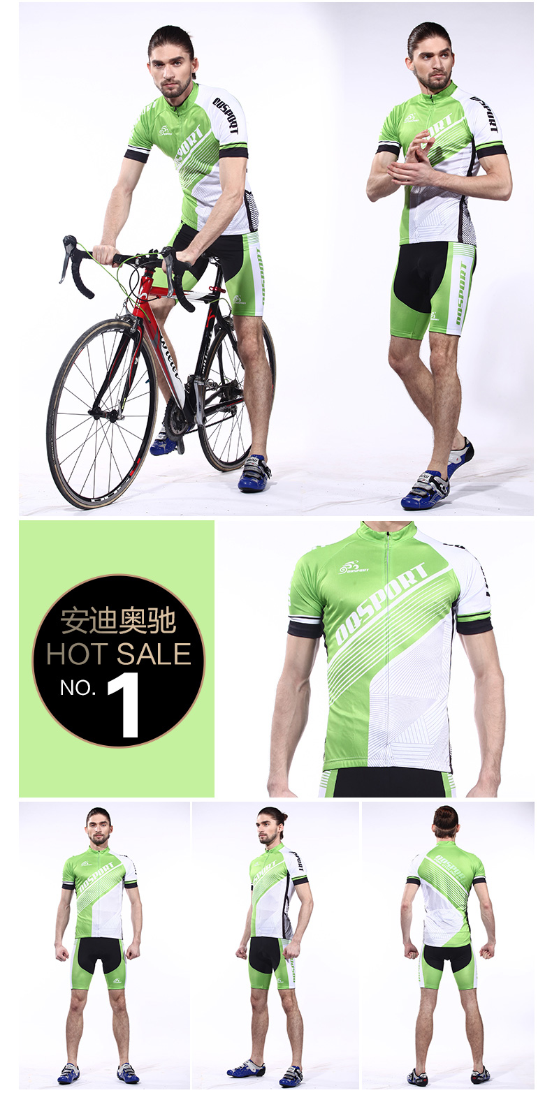 Vêtement cyclisme mixte OQSPORT - Ref 2217988 Image 7