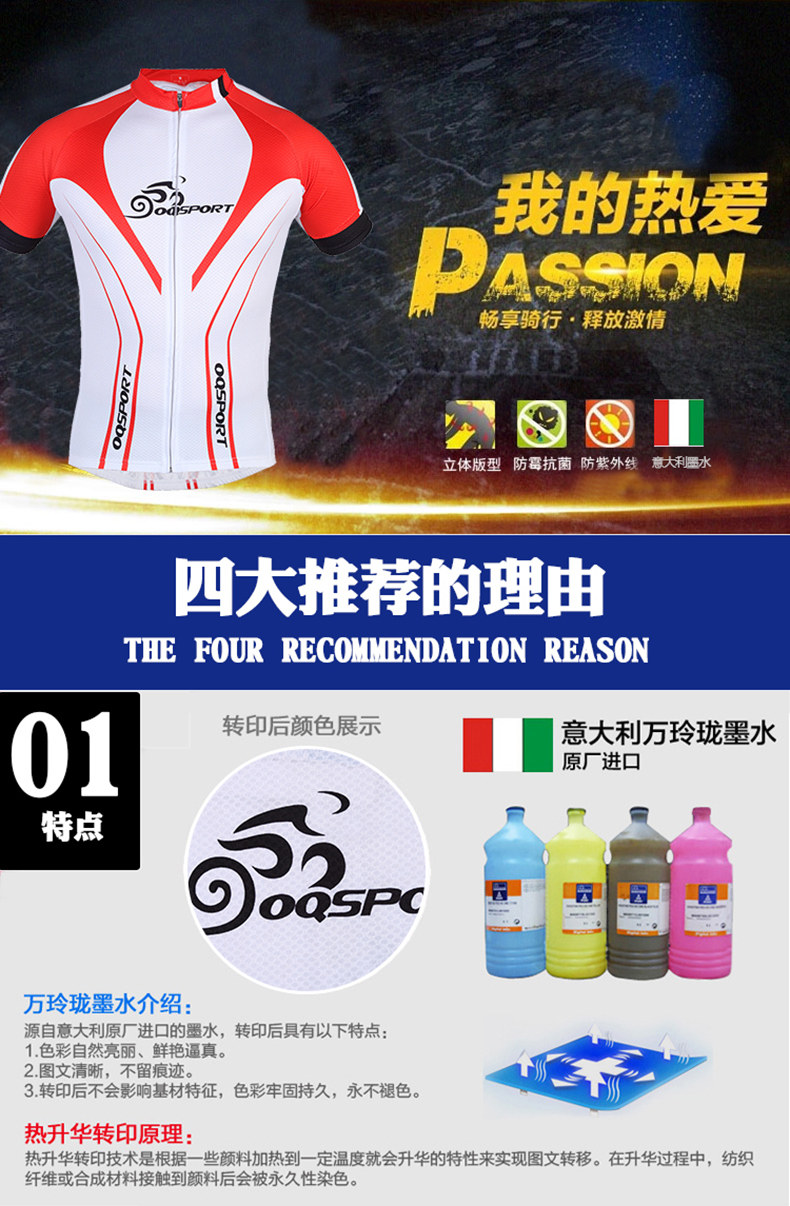 Tenue de cyclisme mixte OQSPORT - Ref 2210497 Image 7