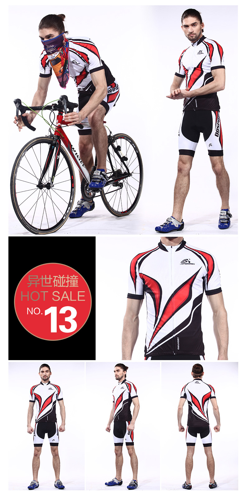 Vêtement cyclisme mixte OQSPORT - Ref 2217988 Image 19