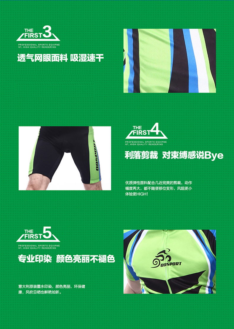 Vêtement cyclisme mixte OQSPORT - Ref 2217988 Image 6