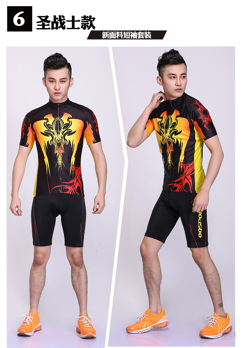 Tenue de cyclisme mixte OQSPORT - Ref 2210497 Image 29