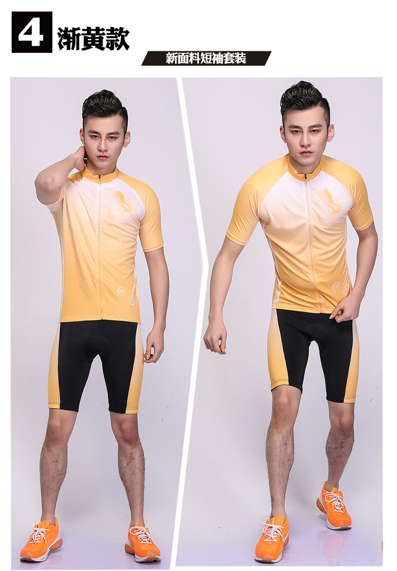 Tenue de cyclisme mixte OQSPORT - Ref 2210497 Image 21