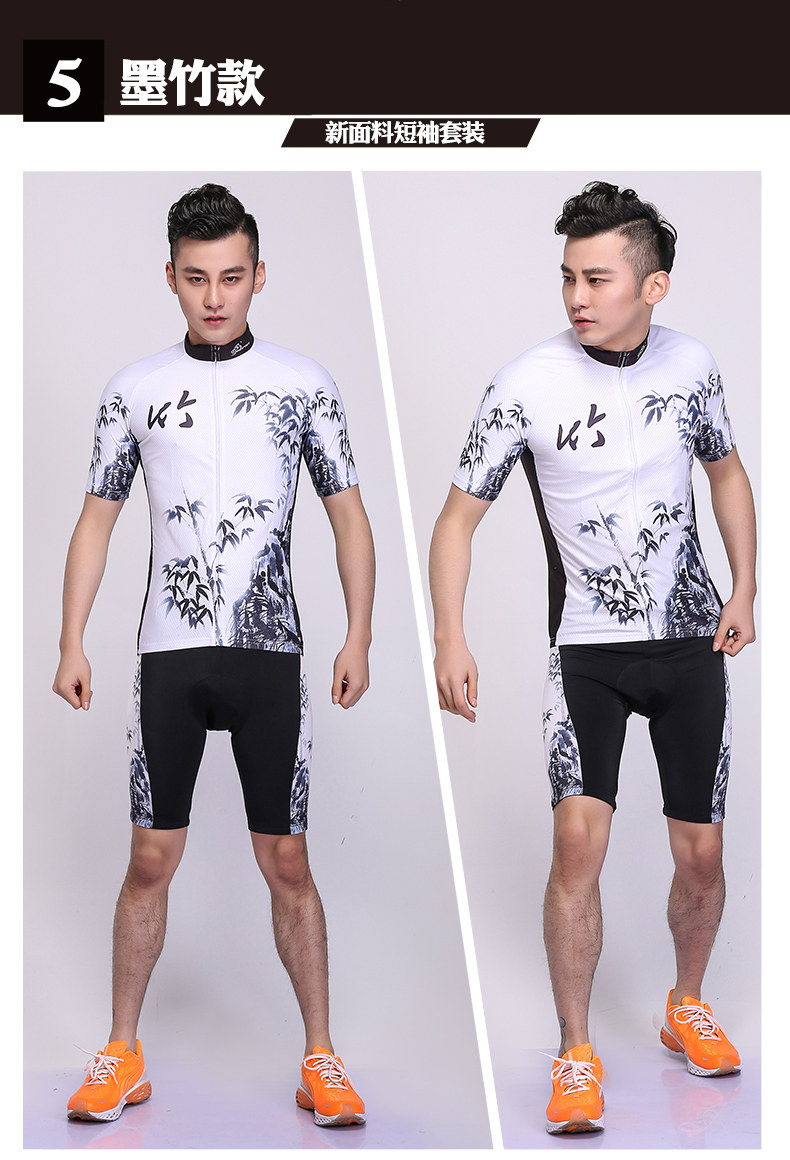 Tenue de cyclisme mixte OQSPORT - Ref 2210497 Image 26