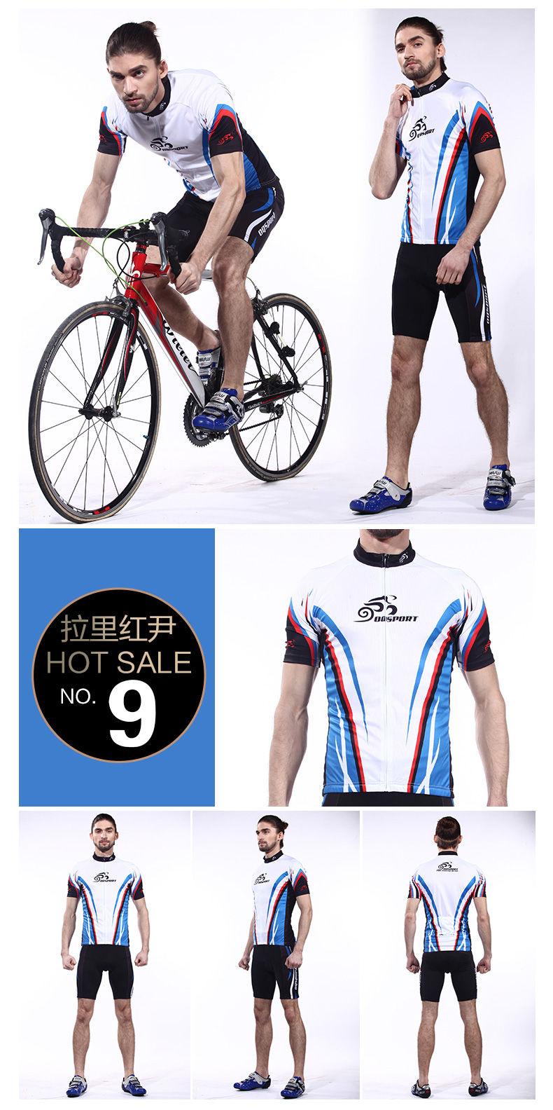 Vêtement cyclisme mixte OQSPORT - Ref 2217988 Image 15