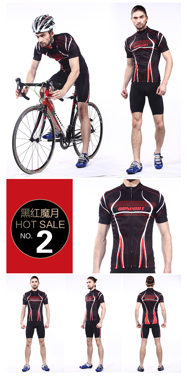 Vêtement cyclisme mixte OQSPORT - Ref 2217988 Image 8