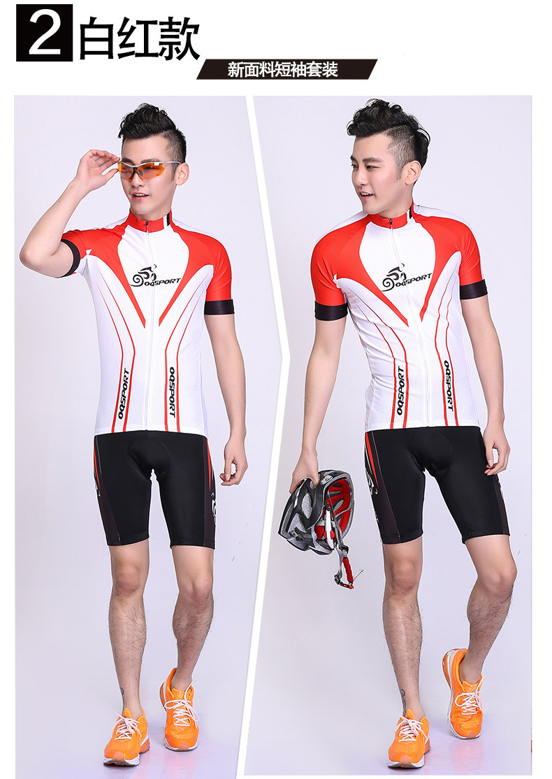 Tenue de cyclisme mixte OQSPORT - Ref 2210497 Image 15