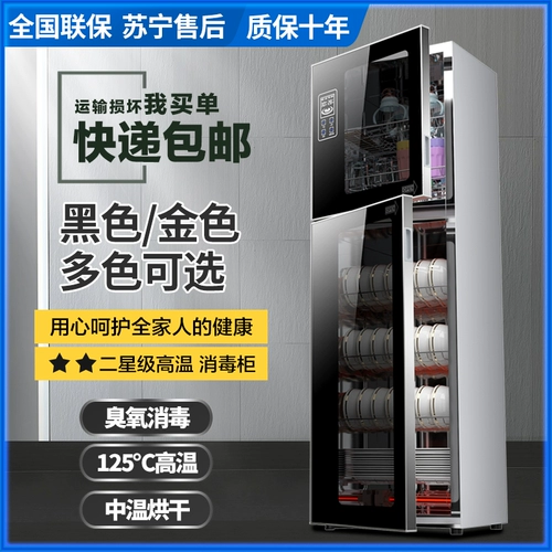 Свободный Лили Шангю фактически использовал линию онлайн -дома, стиль стенда 笕萘 笕萘 腙 腙                              