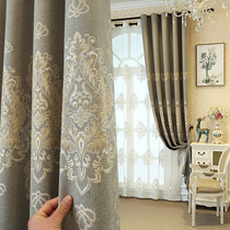 2020 new Nordic simple curtain blackout bedroom living room floor-to-ceiling window cotton and linen light luxury jacquard curtain fabric