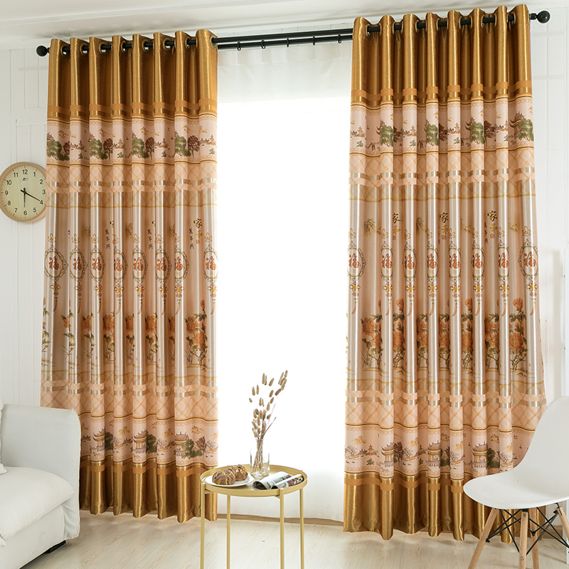 Curtain finished Living room Chinese book Room Balcony Shading shade Shade New curtains shading Windows Bedroom Window fabric