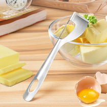 Kitchen food grade stainless steel one-piece butter cutter cheese four-corner cutting knife scraper baking tool