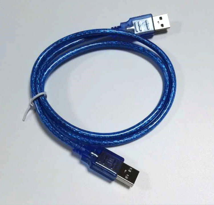 Prolongateur USB - Ref 435279 Image 3