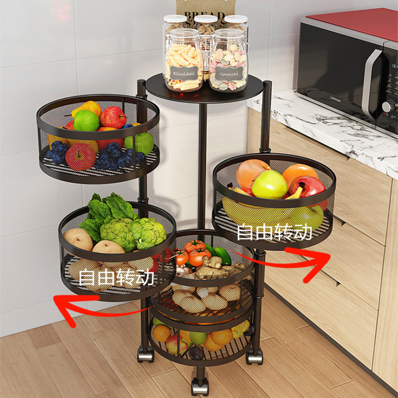 Kitchen vegetable rack multi-layer floor-to-ceiling rotatable vegetable basket fruit rack sundries storage basket supplies