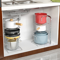 304 stainless steel pot shelf kitchen pot storage rack floor two layer frying pot under the sink storage rack