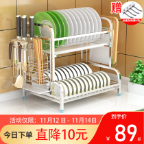 304 stainless steel kitchen bowl rack drain rack for drying dishes dishes dishes cupboards cupboard storage rack double-layer