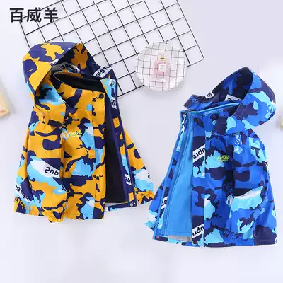 Children's suit boys ' stormtrooper 2021 new Western style detachable three-in-one spring and autumn plus velvet thickened jacket tide