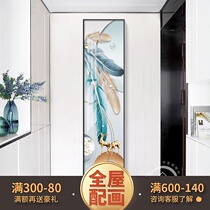 Modern abstract porch decorative painting simple living room nine fish picture long hanging painting corridor aisle vertical version of elk mural