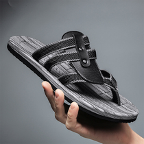 Herringbone drag male tide Summer 2021 new Korean version personality trendy slippers mens fashion outside wearing sandals sandals sandals