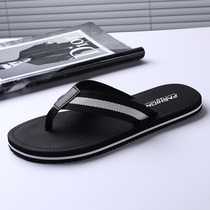 2021 new herringbone drag summer personality outdoor Korean version trendy cloth slippers men sandals non-slip outside wearing beach