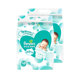 Pampers fresh diapers newborn size NB66 pieces * 2 pack ຜ້າອ້ອມເດັກເກີດໃຫມ່