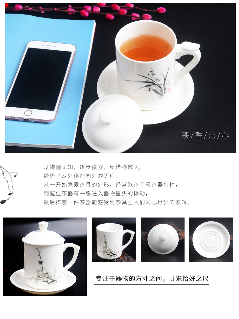 Xiang feng hand - made ceramic cups office cup a cup of tea cups with cover and meeting hotel tea custom logo