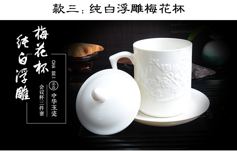Xiang feng hand - made ceramic cups office cup a cup of tea cups with cover and meeting hotel tea custom logo