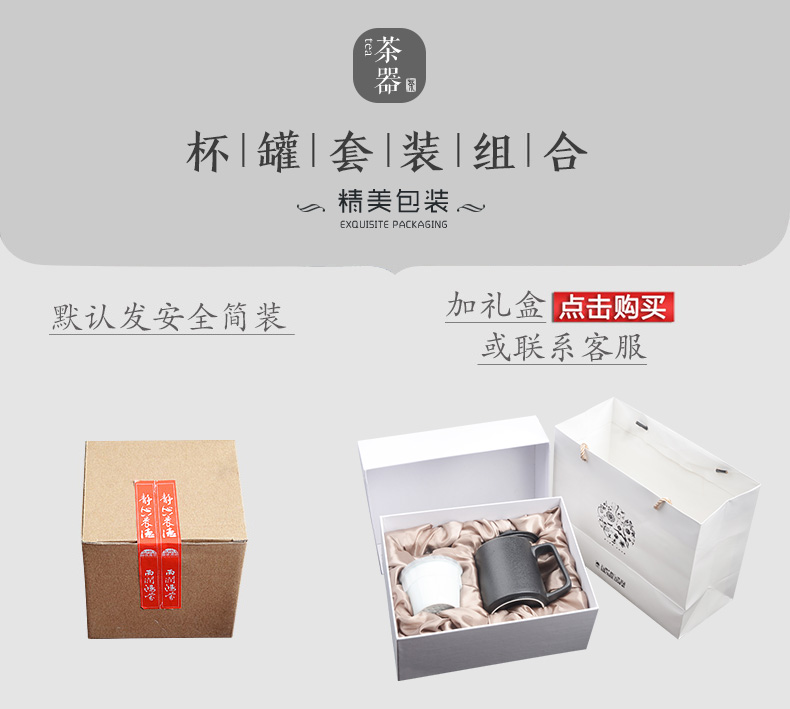 Tea cup with lid filtering office ceramic keller cup household contracted large capacity water glass Tea cup