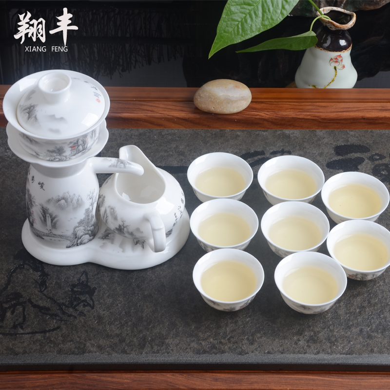 Xiang feng kung fu automatic tea set with ceramic celadon creative ice to crack your up of a complete set of tea art office