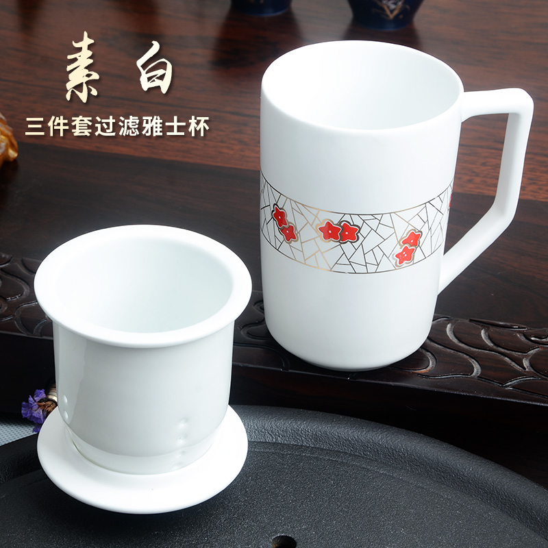 Xiang feng ceramic cups with cover glass filter cup household glass office tea cup can be made creative