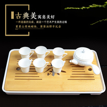 Ceramic water storage small tea tray Kung Fu tea set Household simple dry bubble table Japanese Teapot Teacup Master cup