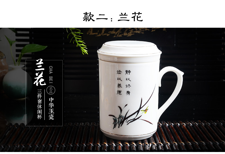 Xiang feng household ceramic cups with cover filter office tea tea cup high - capacity scented tea cups of water glass