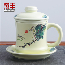 Water cup Four seasons cup Office cup Water cup Tea cup Mug with lid Filter Handy cup Teacup Ceramic