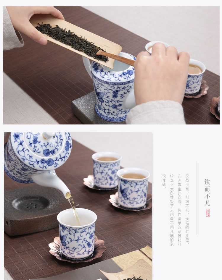 Xiang feng ceramic teapot large classical girder of blue and white porcelain pot of tea cups of a complete set of cool tea kettle