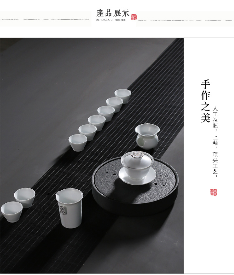 Xiang feng ceramic tea set jade porcelain kung fu tea mercifully tea, tea sets tureen teapot household of Chinese style tea cups