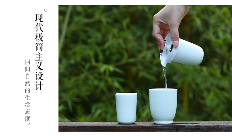 Kung fu tea set ceramic teapot teacup portable travel office personal crack cup a pot of two cup