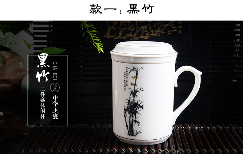 Xiang feng household ceramic cups with cover filter office tea tea cup high - capacity scented tea cups of water glass