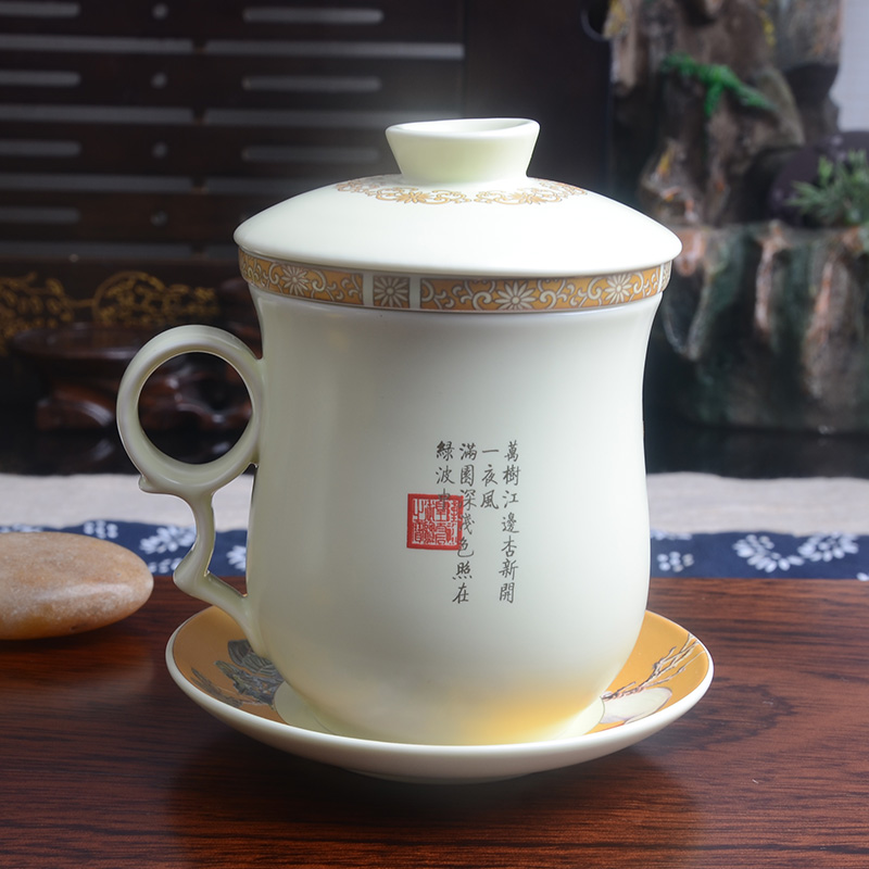 Xiang feng four - piece ceramic filter cups with cover office water glass ceramics and the personal tea cup