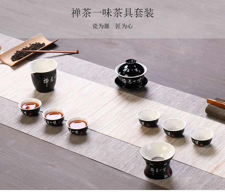 Tea set household creative ceramic teapot kung fu Tea Tea cups, teapot teacup set