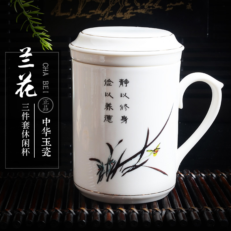 Xiang feng household ceramic cups with cover filter office tea tea cup high - capacity scented tea cups of water glass