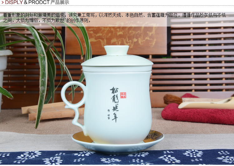 Xiang feng hand - made ceramic keller cups with cover glass up filter office kung fu tea cups