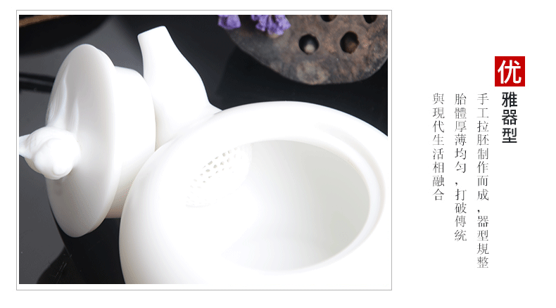 Master suet jade pure white color temperature biscuit firing ceramics xi shi pot teapot dehua white porcelain teapot