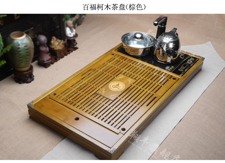 Xiang feng tea set tea service of a complete set of kung fu tea set purple four unity induction cooker solid wood tea tray