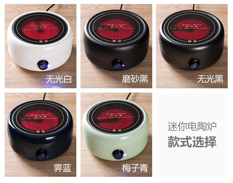 Black tea steam the curing pot of tea, the electric cooking pot glass pot of electric TaoLu steaming tea pu 'er tea