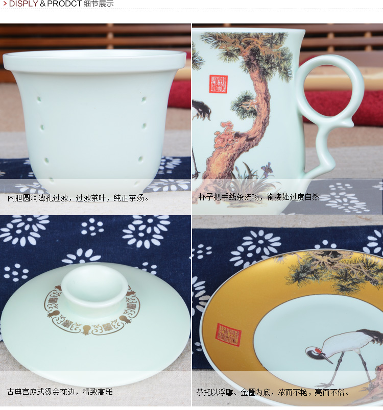 Xiang feng hand - made ceramic keller cups with cover glass up filter office kung fu tea cups