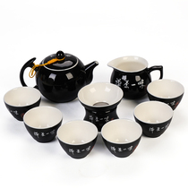 Tea set Household creative Ceramic Teapot Kung Fu tea set Teacup Tea set Teapot Teacup set