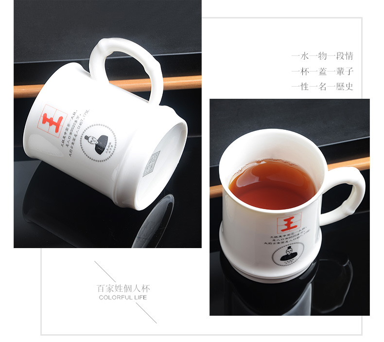 Xiang feng ceramic cups with cover of a story a teacup high - volume office glass tea cup