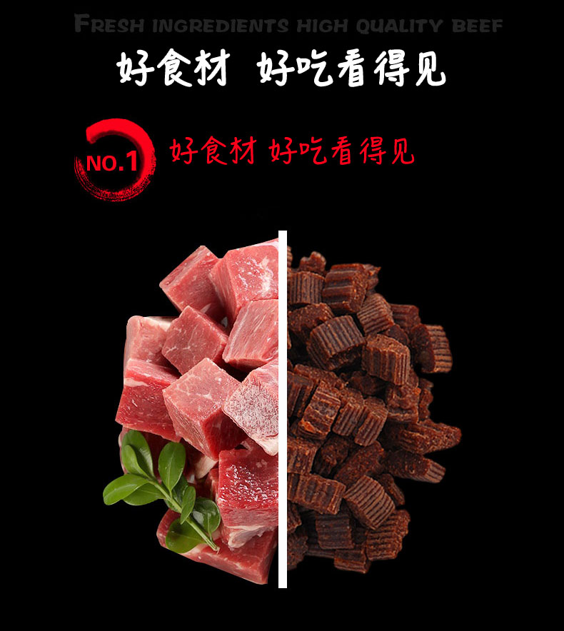 Chó Yahe Ăn vặt Chó trưởng thành Thú cưng Thưởng thức ăn Teddy Golden Hair Molar Clean Răng Grain 100g - Đồ ăn vặt cho chó hạt mềm cho chó con