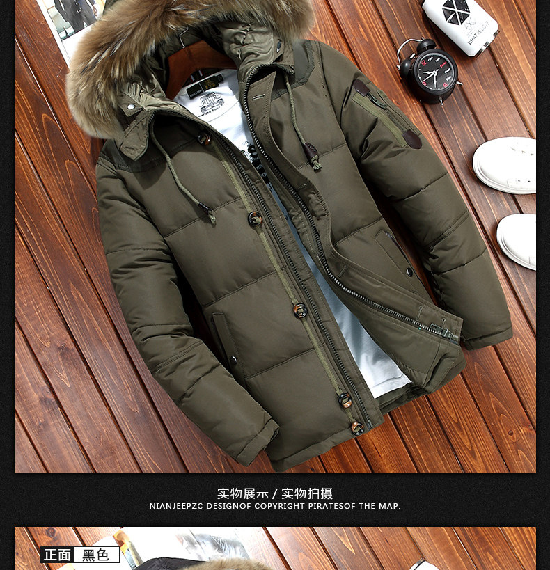 Blouson homme NIANJEEP    en Polyester - Ref 3121725 Image 21