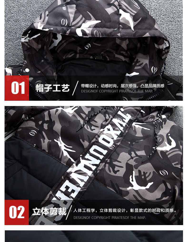 Blouson homme NIANJEEP    - Ref 3122170 Image 21