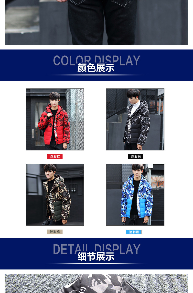 Blouson homme NIANJEEP    - Ref 3122170 Image 20