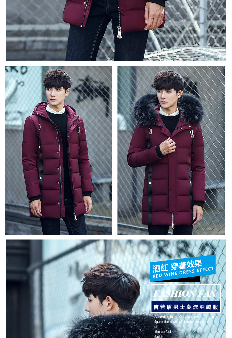 Blouson homme NIANJEEP    - Ref 3121345 Image 14